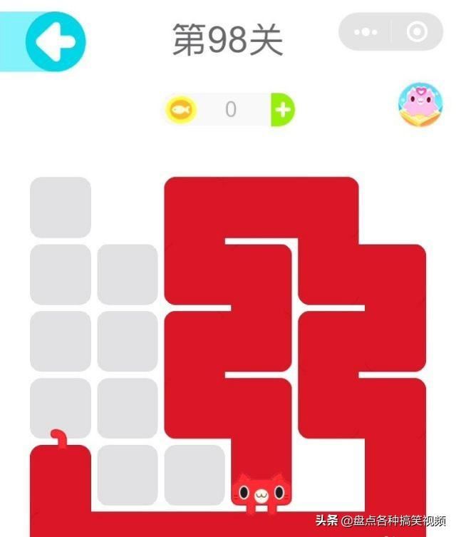 抖音水排序98關(guān)怎么過？