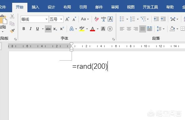 抖音上word如何兩秒打1萬(wàn)字？