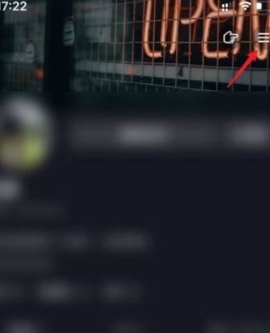 抖音提示音怎么調(diào)成和微信不一樣？