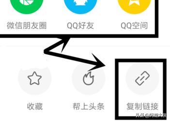 怎樣把快手里視頻的音樂整到手機里？