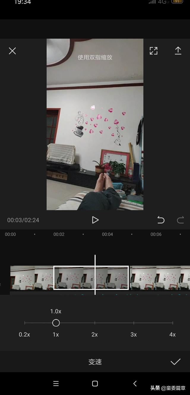 有沒有免費的編輯視頻的手機軟件，能夠裁剪的那種，關(guān)鍵是免費的？