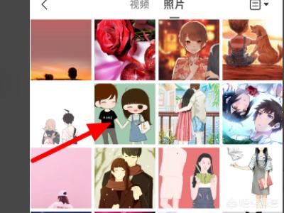 抖音求關注片尾怎么弄，抖音關注片尾制作教程？