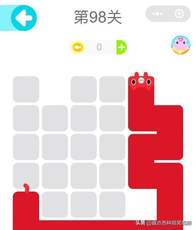 抖音水排序98關(guān)怎么過？
