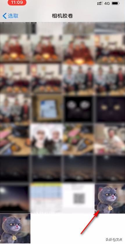 蘋果手機(jī)如何把抖音的視頻設(shè)置成動(dòng)態(tài)壁紙呢？