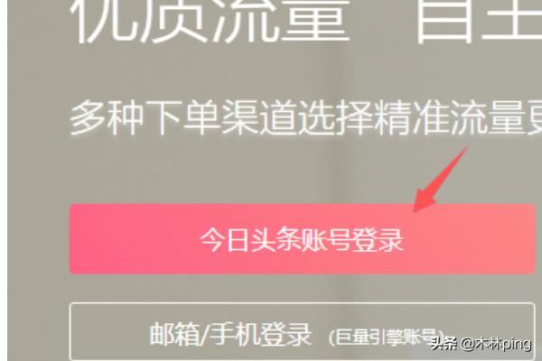 抖音小店商家怎么添加子賬號？