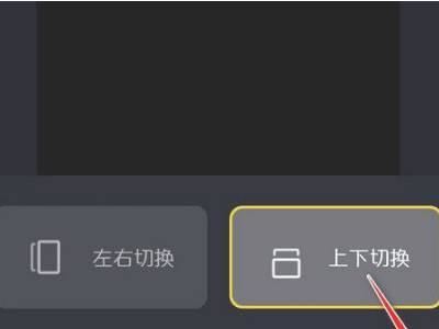 抖音一次最多能放多少張照片？