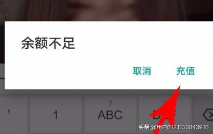 抖音直播怎么發(fā)彈幕？