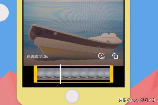 抖音上傳照片怎么加音樂？