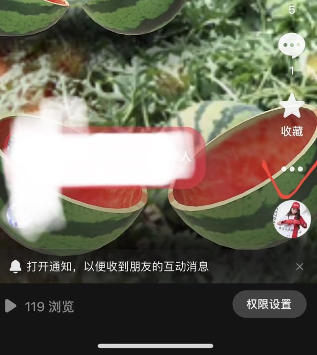 怎樣刪除抖音照片？
