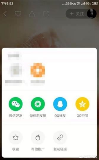 快手怎么下載視頻，快手怎么保存別人視頻？