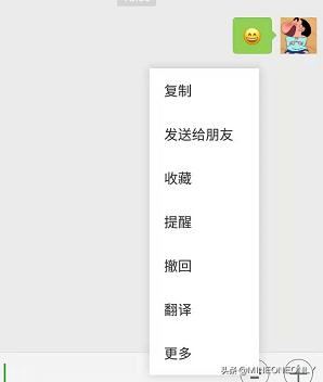 在微信群里發(fā)的視頻怎么徹底刪除？