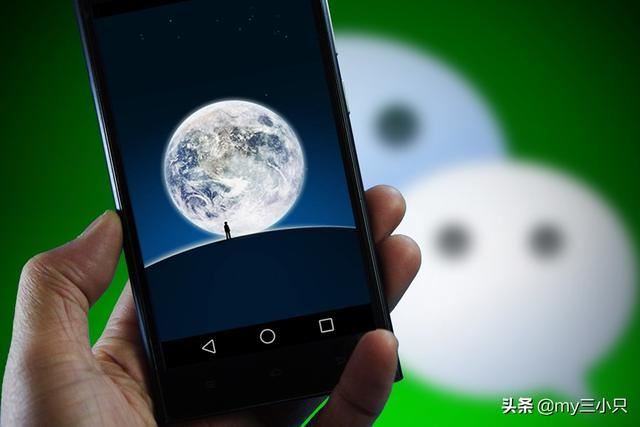 微信有些視頻不能保存解決方案？