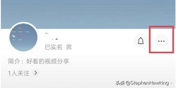 微信視頻號怎么隱藏性別？