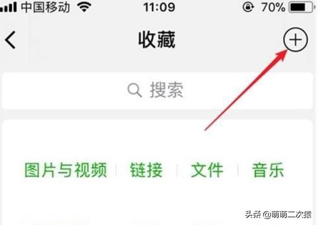 手機(jī)錄的視頻太長，我想發(fā)送到微信群里面，太長發(fā)送不了，怎么才可以發(fā)送？