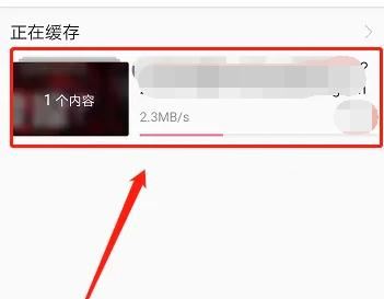 B站上的視頻如何完整下載？