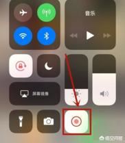 微信視頻的時(shí)候怎么錄制視頻？