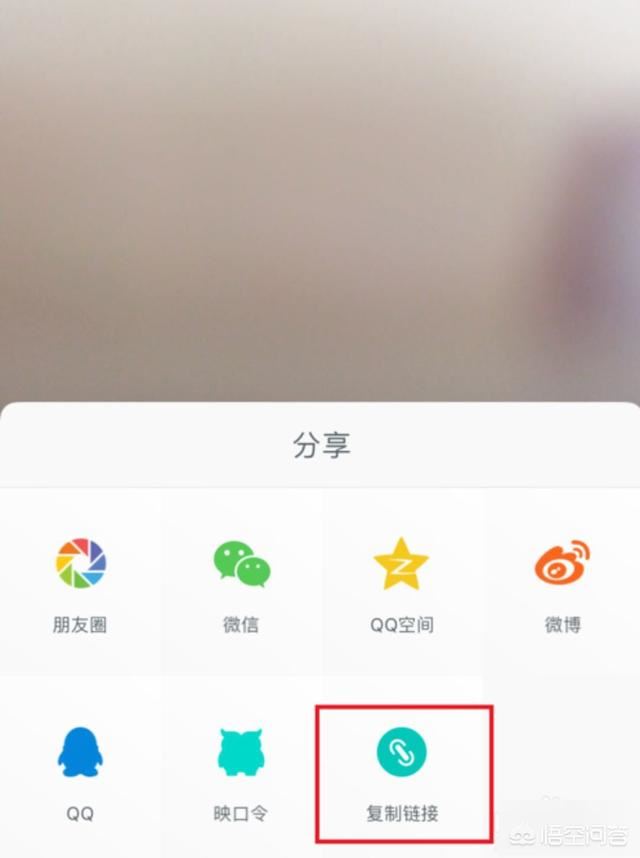 教你怎么在微信上做視頻直播的方法教程？