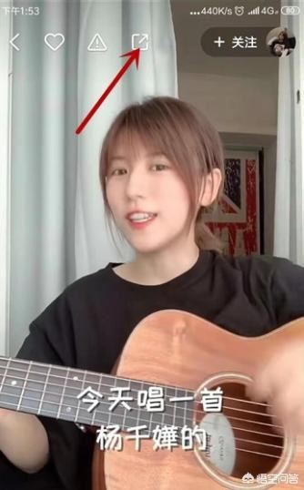快手怎么下載視頻，快手怎么保存別人視頻？