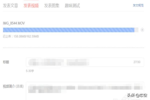 頭條號怎么發(fā)表文章？怎么發(fā)布、發(fā)表視頻？