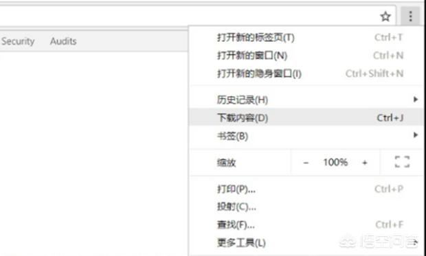 如何下載微信公眾號(hào)里的視頻文件？