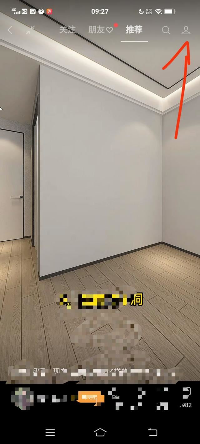 如何在視頻號發(fā)布作品？