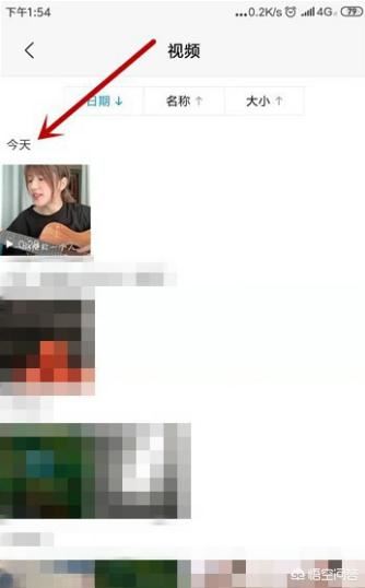 快手怎么下載視頻，快手怎么保存別人視頻？