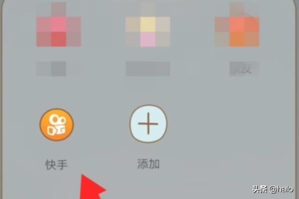 快手怎么下載視頻，快手怎么保存別人視頻？