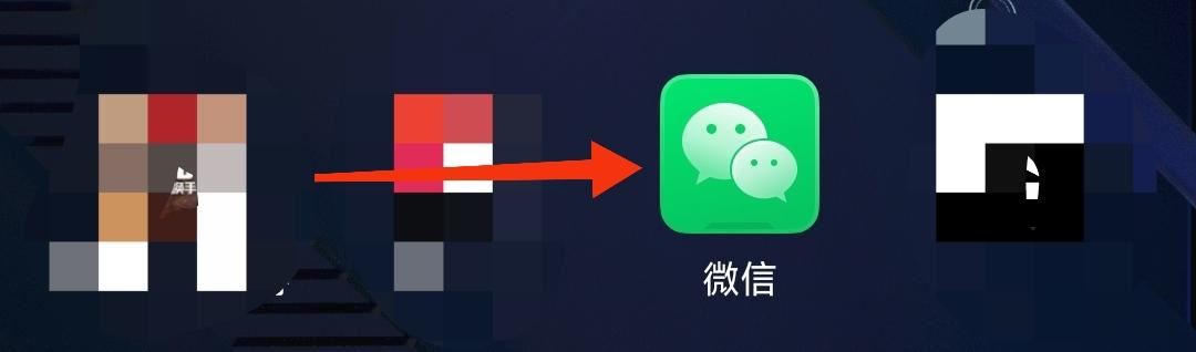 微信視頻如何錄像保存？