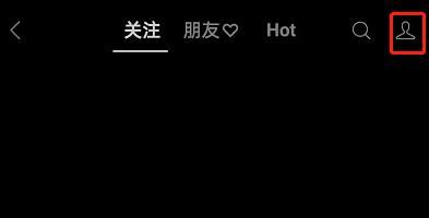 微信視頻號怎么取消按贊？
