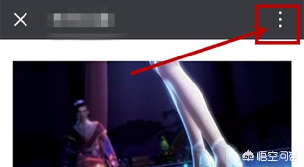 如何下載微信公眾號(hào)里的視頻文件？