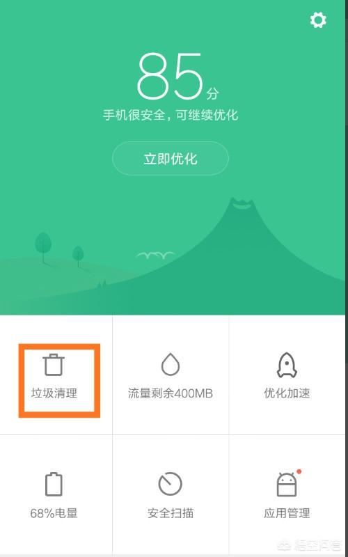 微信拍的照片和視頻怎么保存在手機相冊里？