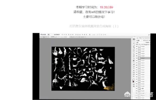 如何下載微信公眾號(hào)里的視頻文件？