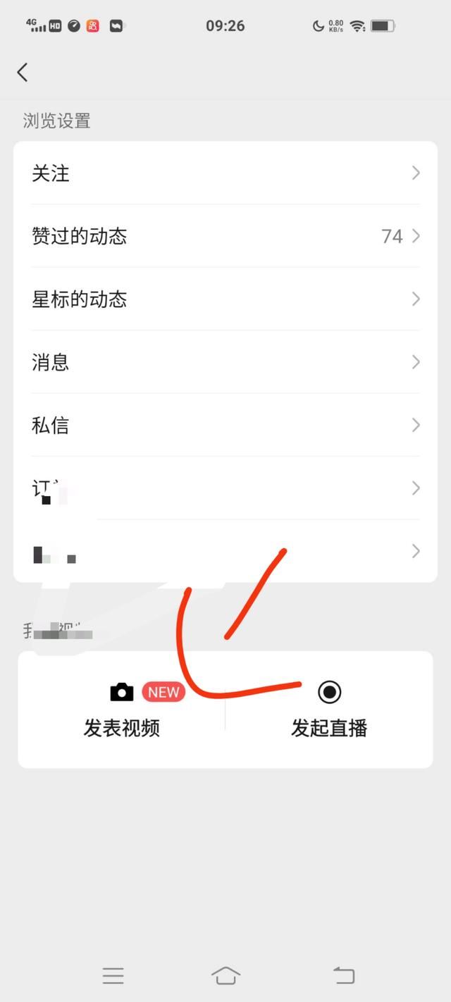 如何在視頻號發(fā)布作品？