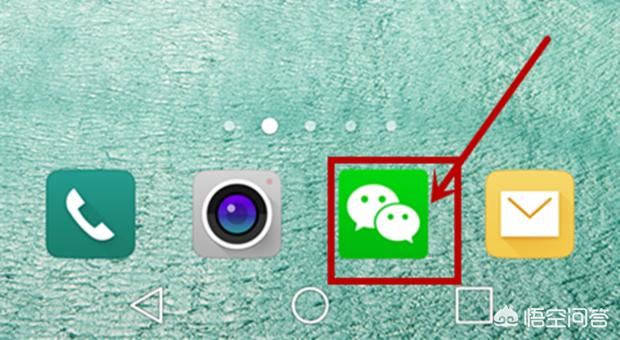 如何下載微信公眾號(hào)里的視頻文件？