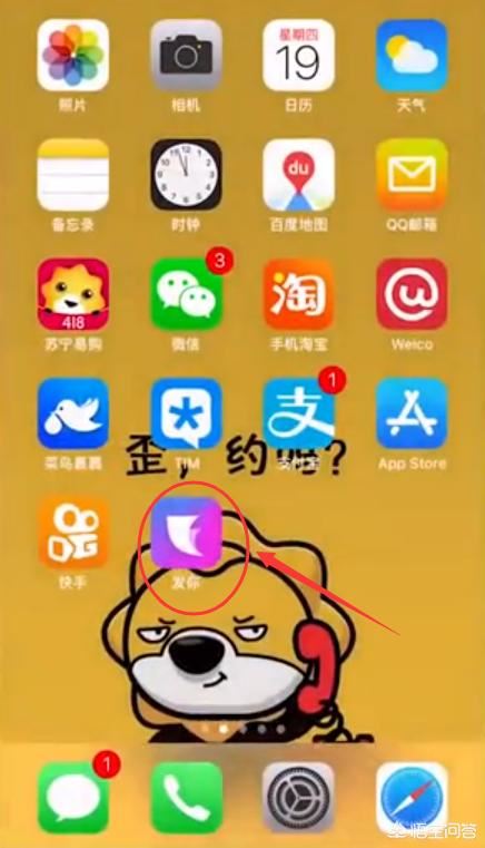 快手上的視頻怎么保存到手機(jī)相冊(cè)里？
