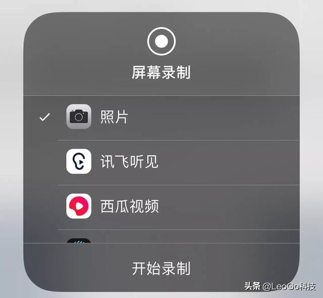 如何下載今日頭條中的在線視頻及音頻到手機中,存為永久文檔？