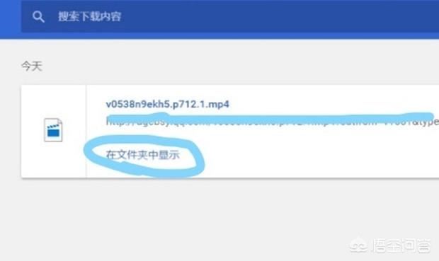 如何下載微信公眾號(hào)里的視頻文件？