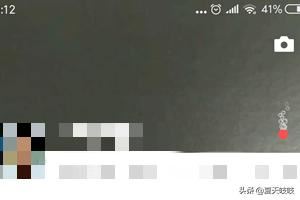 微信視頻動(dòng)態(tài)怎么知道有哪些人看過？