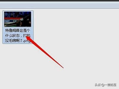 怎么在大魚(yú)號(hào)上發(fā)視頻？