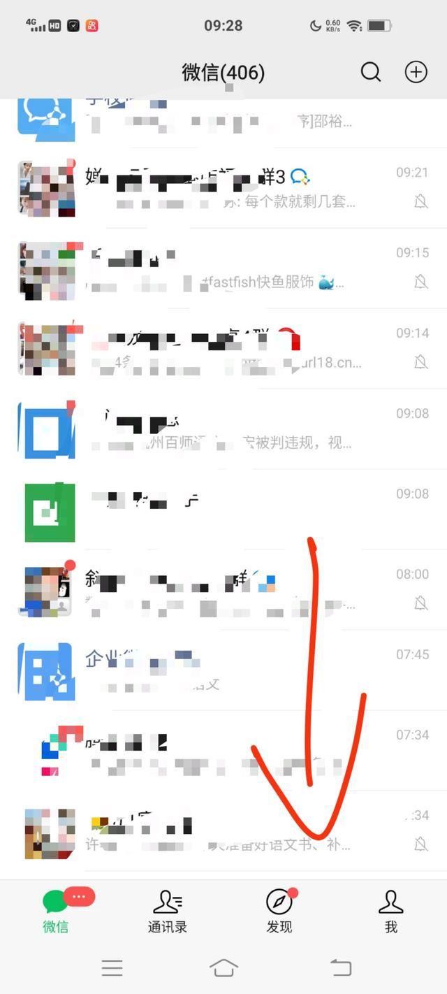 如何在視頻號發(fā)布作品？