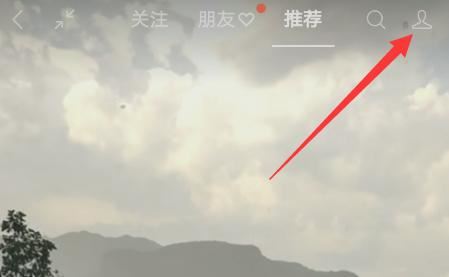 微信視頻號(hào)商品如何刪？