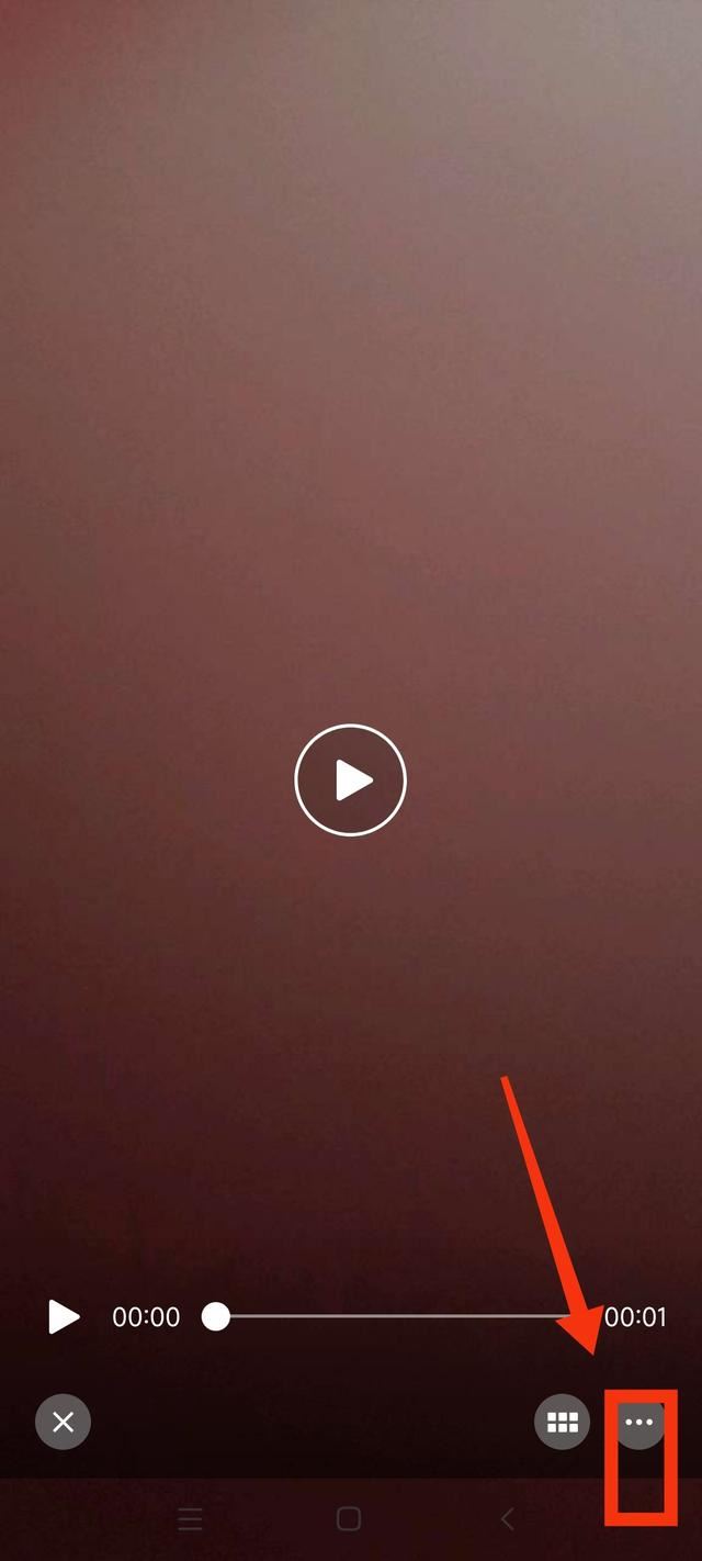 微信視頻如何錄像保存？
