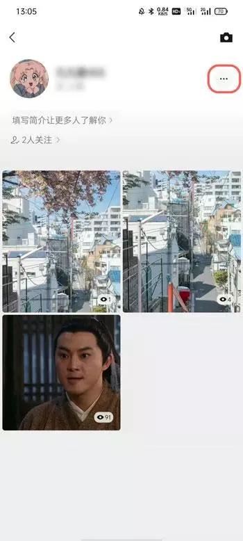 微信視頻號(hào)如何開通小店？