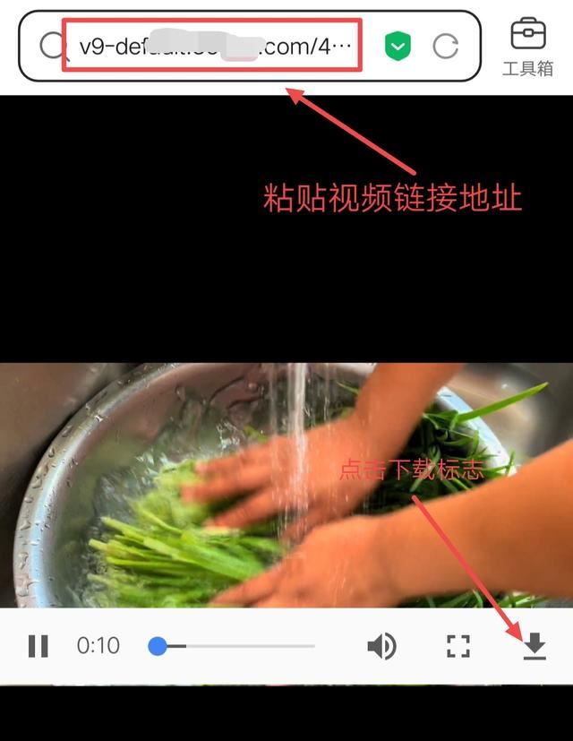 復(fù)制鏈接視頻如何保存到相冊？