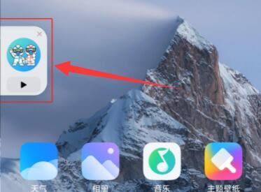 視頻號懸浮窗怎么關掉？