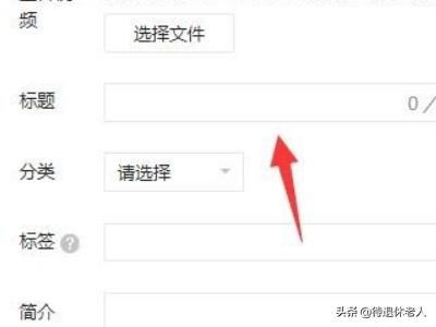 微信公眾號(hào)如何上傳視頻并發(fā)布？