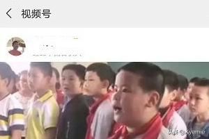 微信視頻號(hào)怎么用？