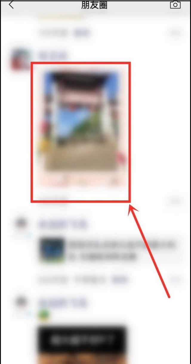 怎么樣把微信朋友圈的小視頻保存到手機相冊里？