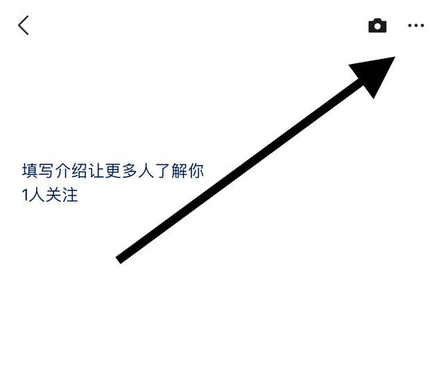 關(guān)閉視頻號(hào)如何設(shè)置？