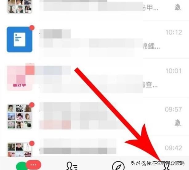 微信視頻動(dòng)態(tài)怎么刪除？